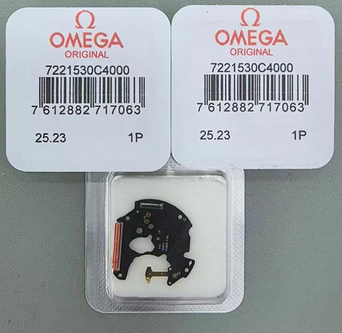 omega 1530 255.111