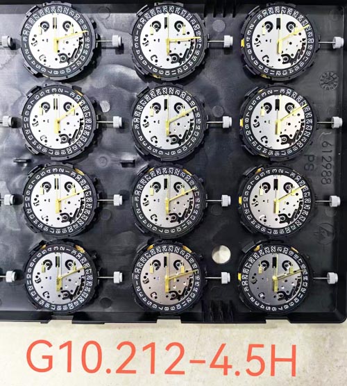 G10.212-4.5H