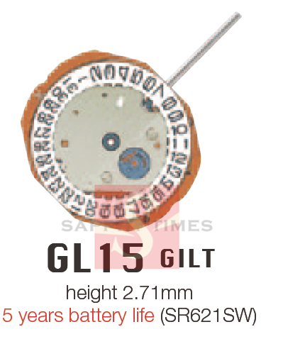 Miyota 1L15 cijena USD6.0/pc