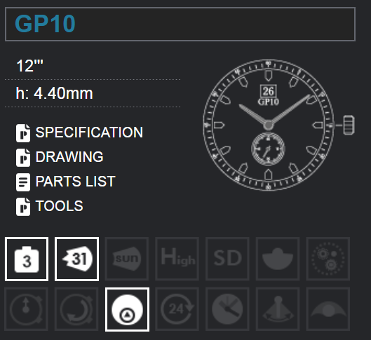 Miyota GP10 цэны