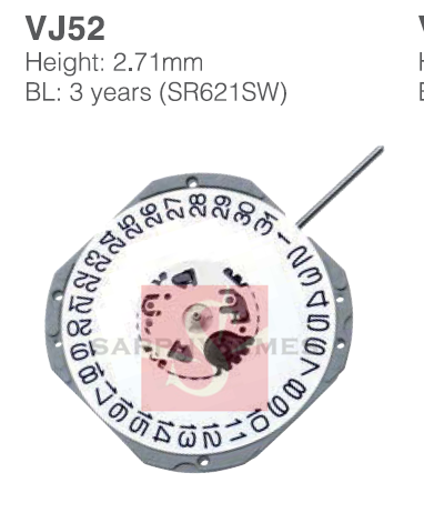 TIME MODULE TMI VJ52